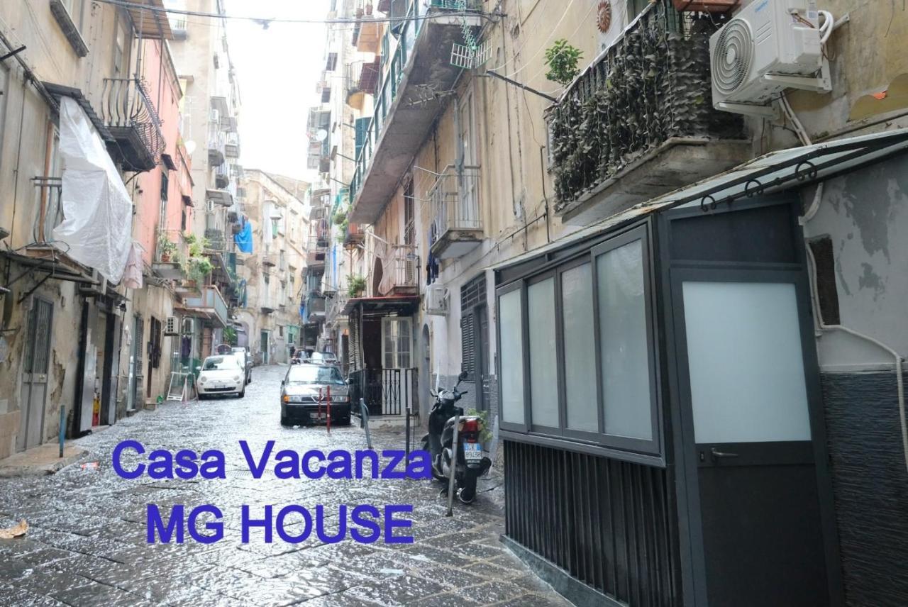 Mg House Appartement Napels